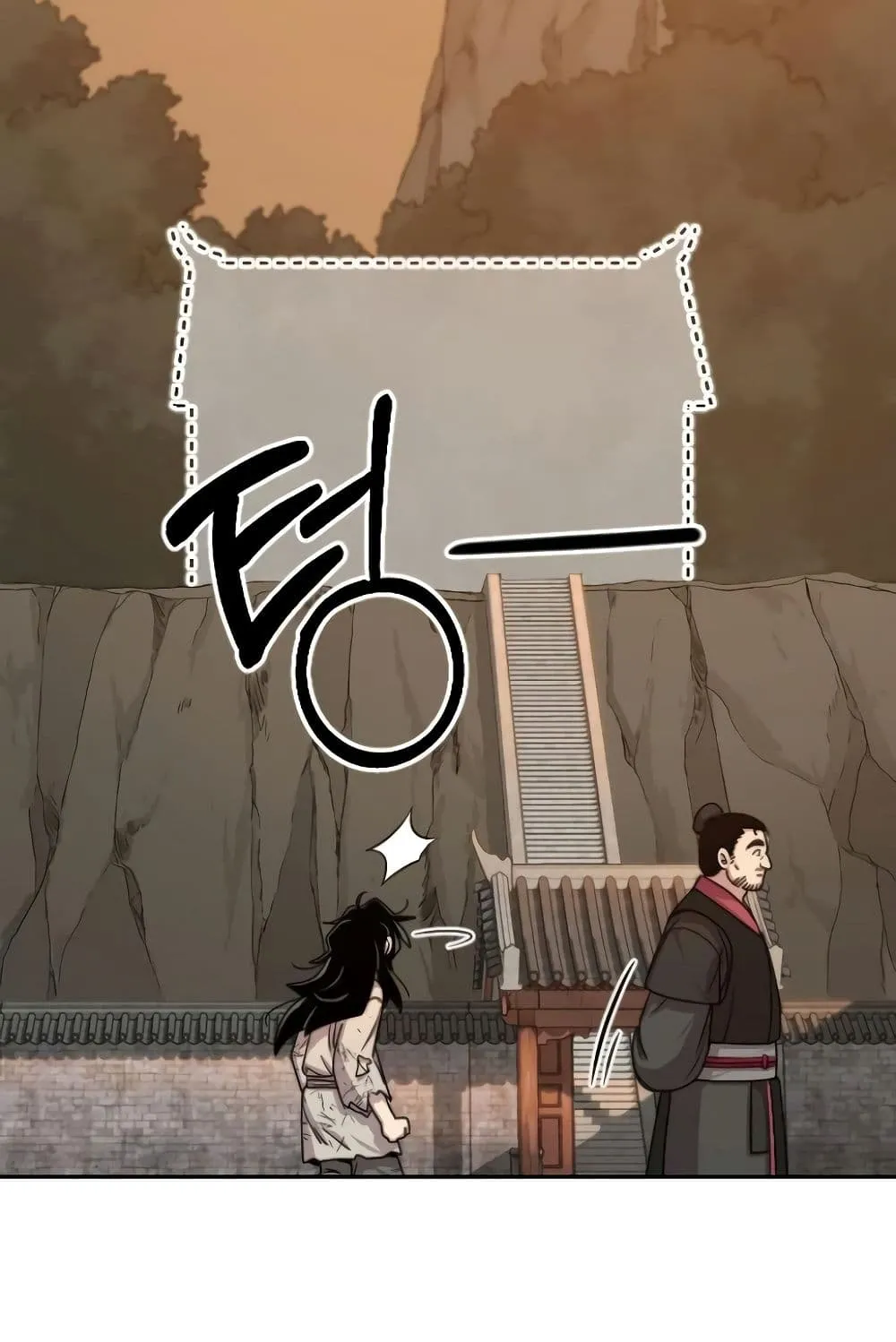 Return of the Flowery Mountain Sect ตอนที่ 3 หน้า 61