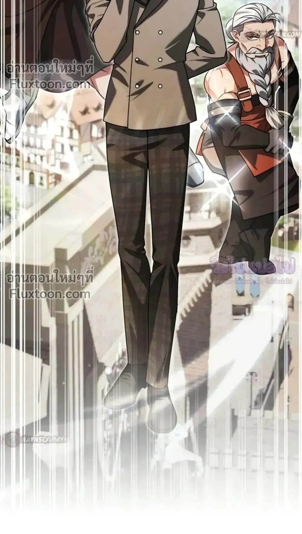 Sovereign of the Infinite Clones ตอนที่ 85 หน้า 31