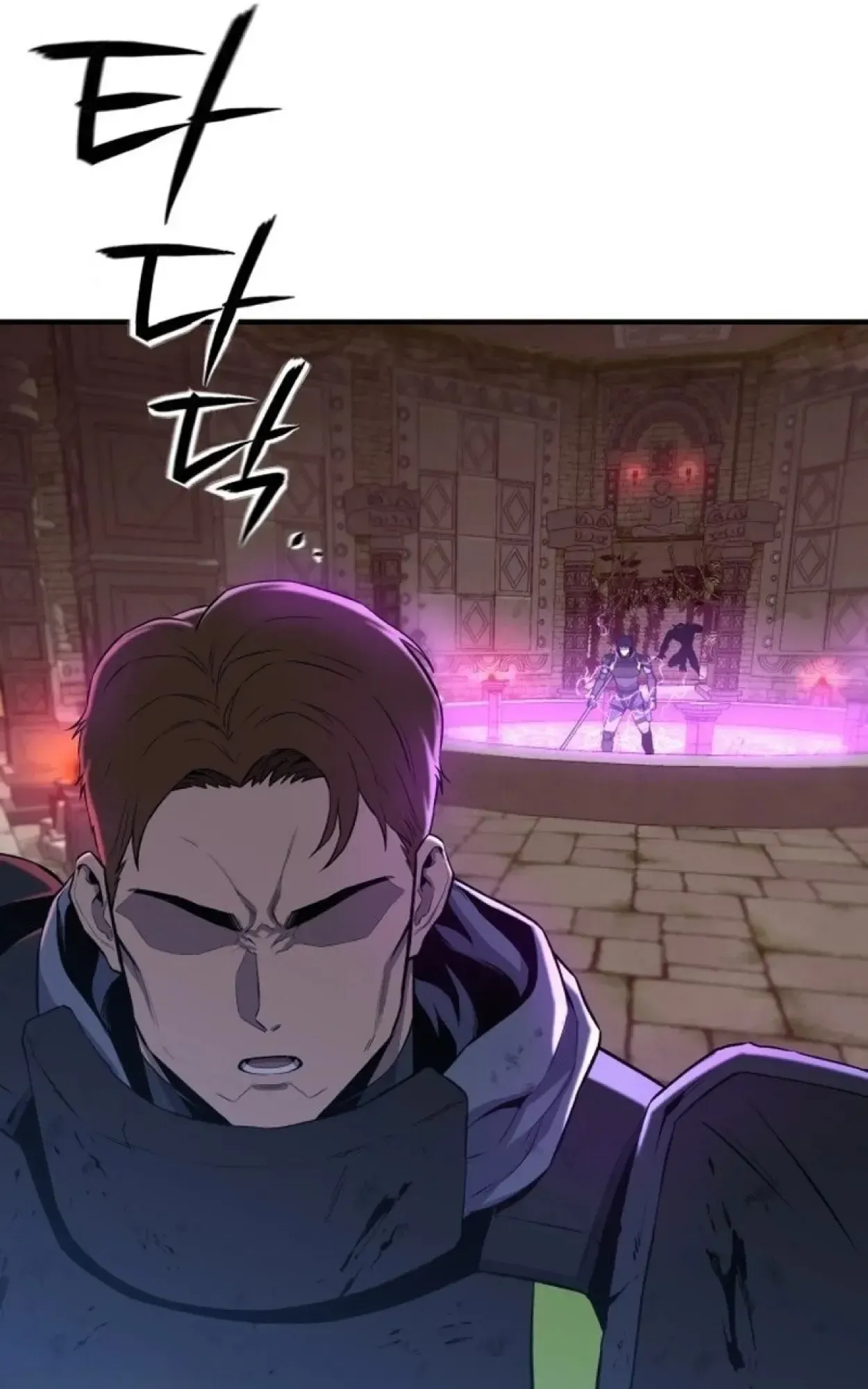 Nation-Class Dungeon Architect ตอนที่ 1 หน้า 152