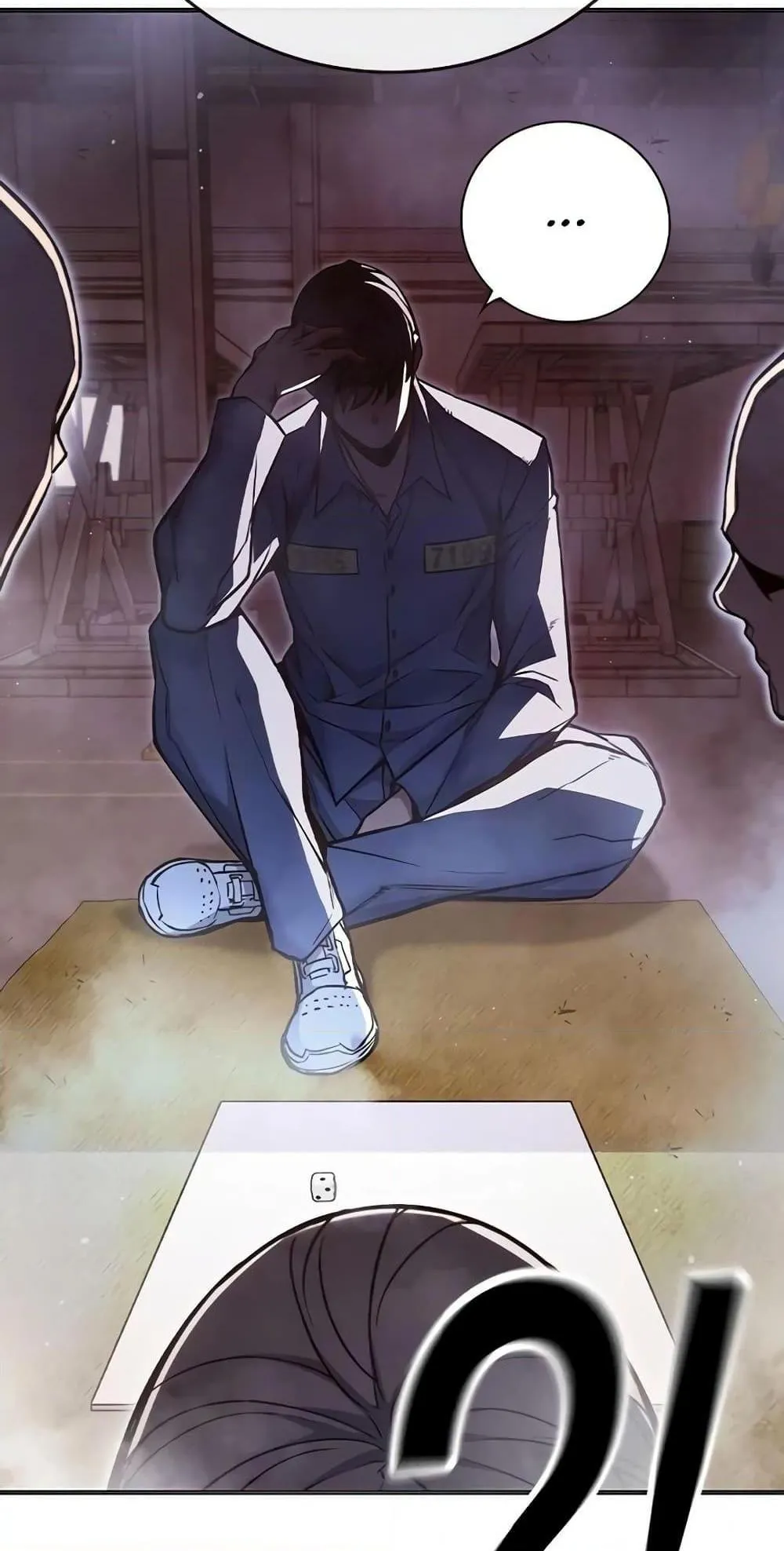 Juvenile Prison ตอนที่ 12 หน้า 59