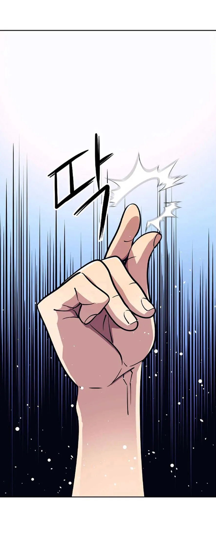Seoul Station’s Necromancer ตอนที่ 1 หน้า 69