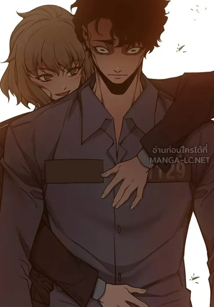Juvenile Prison ตอนที่ 55 หน้า 84