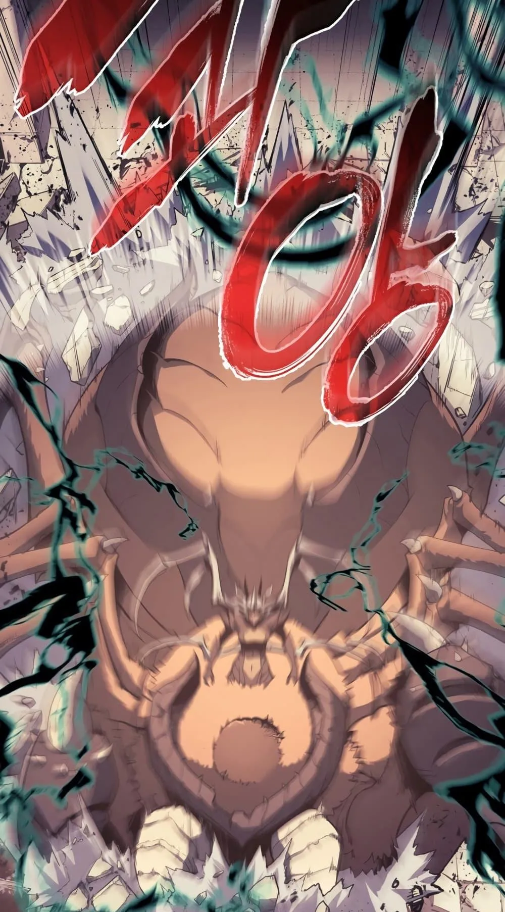 The Return of the Disaster-Class Hero ตอนที่ 7 หน้า 106