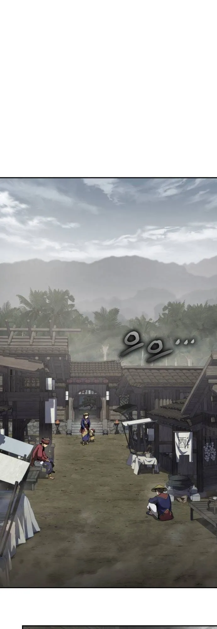 The Poison Master of Sacheon Tang Clan ตอนที่ 5 หน้า 27