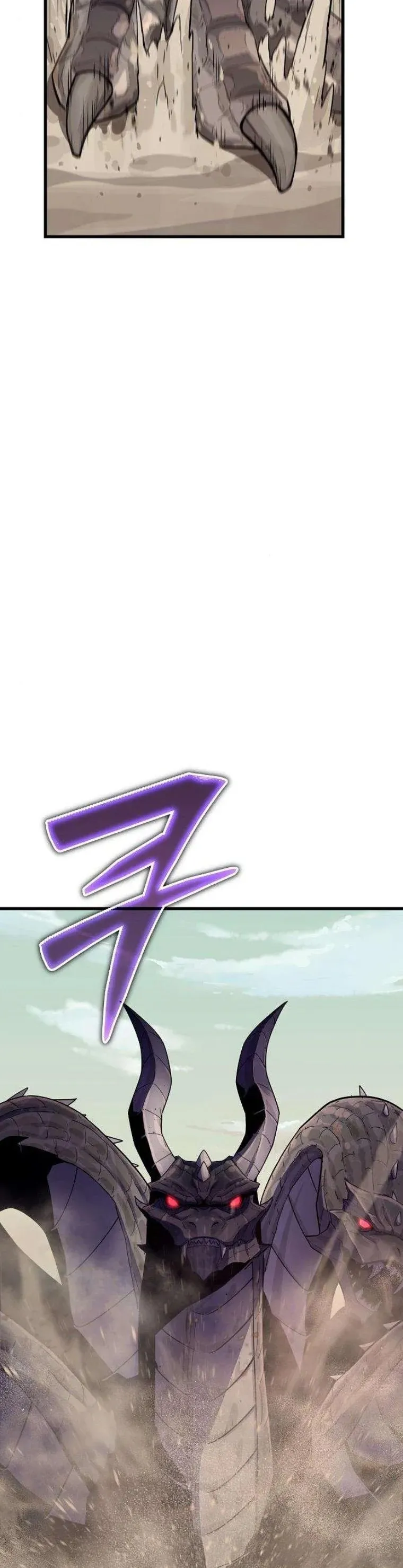 Starting With 13 Hidden Traits 13 ตอนที่ 12 หน้า 25
