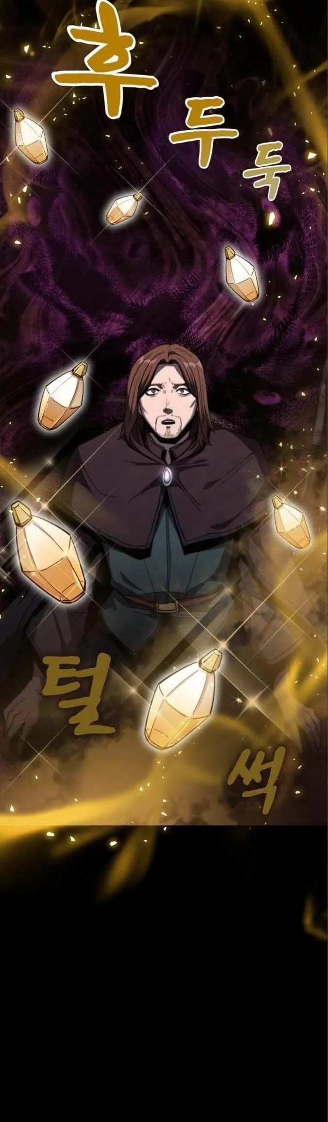 Dark Fantasy Paladin ตอนที่ 3 หน้า 64