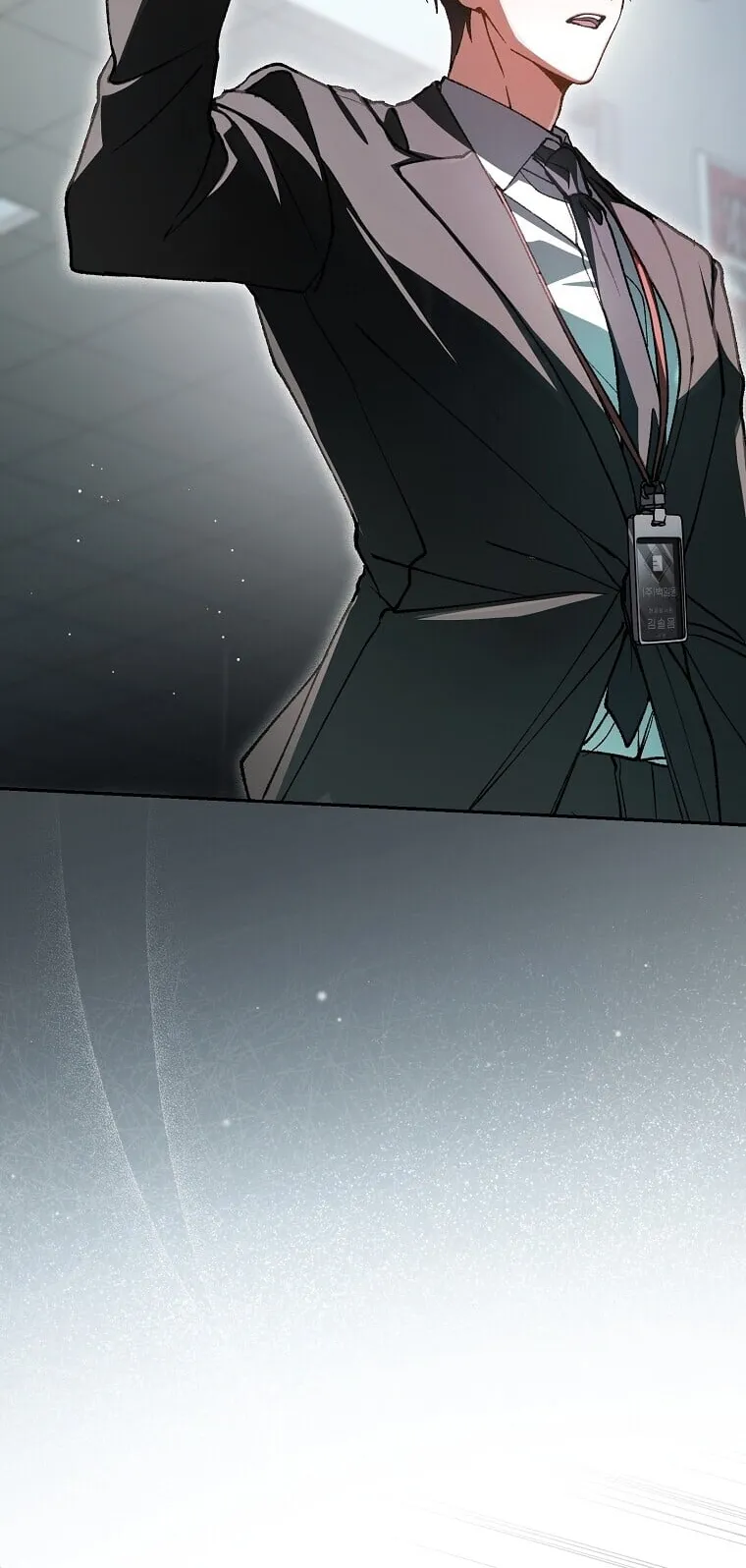Got Dropped into a Ghost Story, Still Gotta Work ตอนที่ 3 หน้า 78