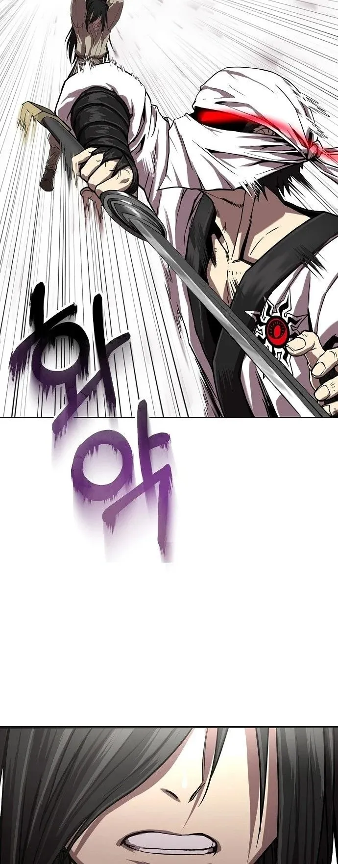 The Sword Emperor’s Rise of Namgung ตอนที่ 2 หน้า 60
