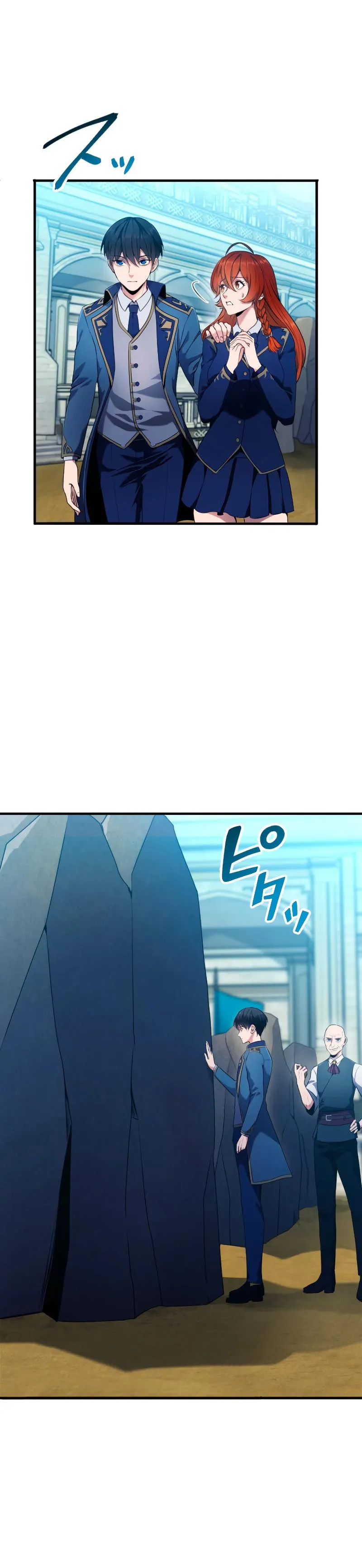 Regression of the Close Combat Mage ตอนที่ 3 หน้า 35