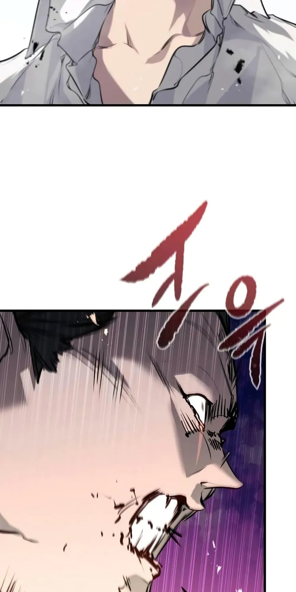 The Regressed Mercenary’s Machinations ตอนที่ 9 หน้า 38