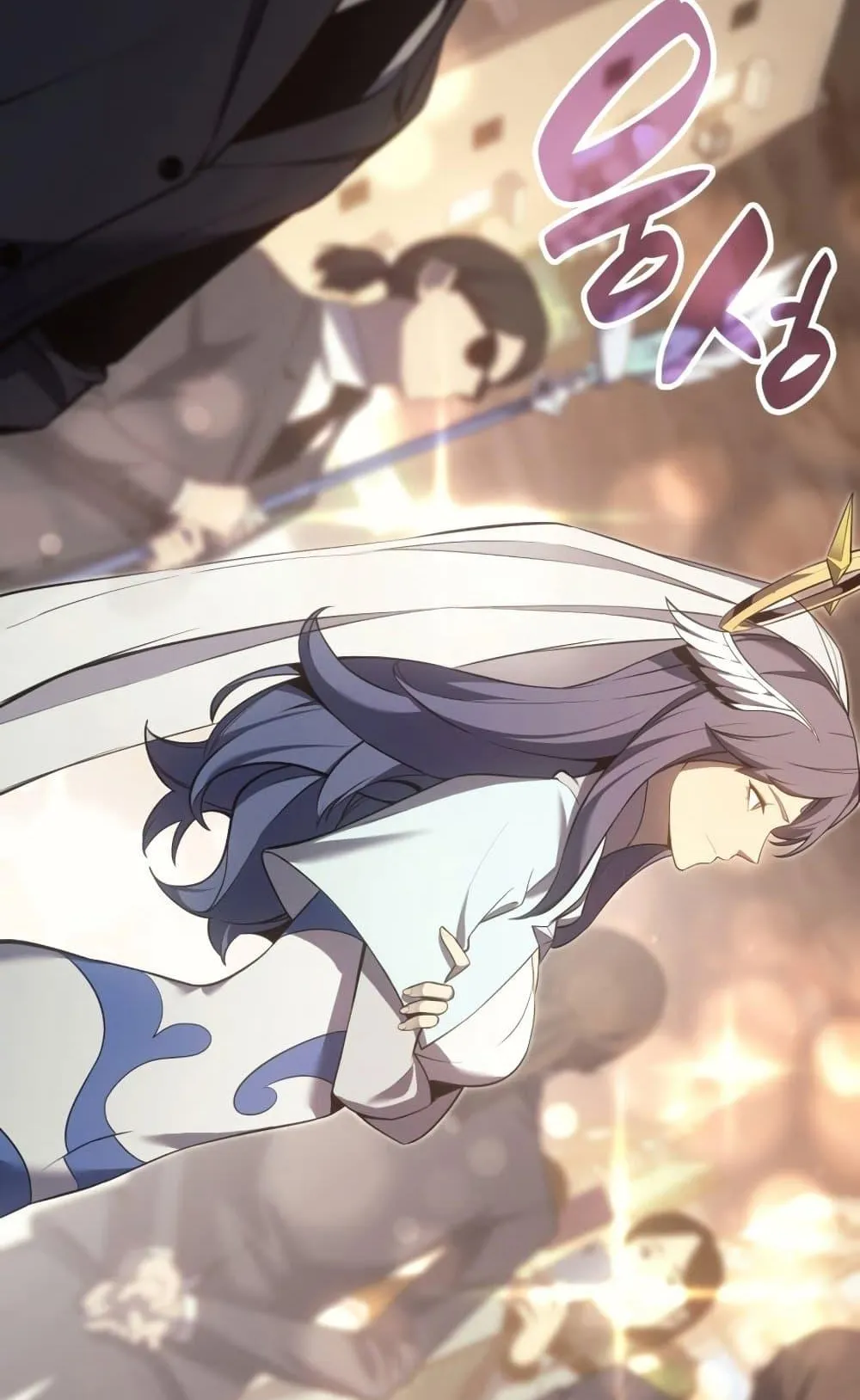 The Return of the Disaster-Class Hero ตอนที่ 14 หน้า 27
