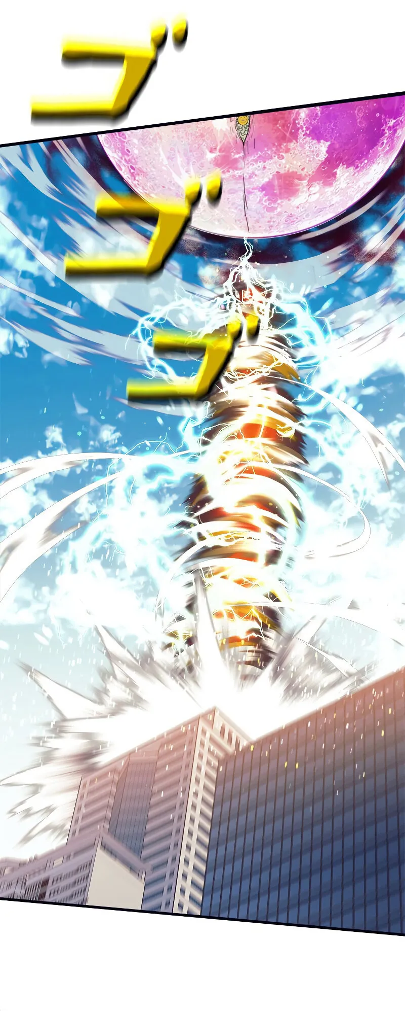 I’m an Ex-class Hunter ตอนที่ 7 หน้า 10