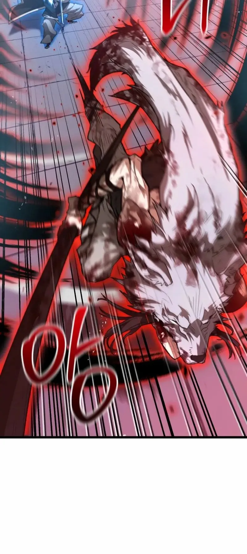 Unrivaled Spear Ghost ตอนที่ 26 หน้า 76