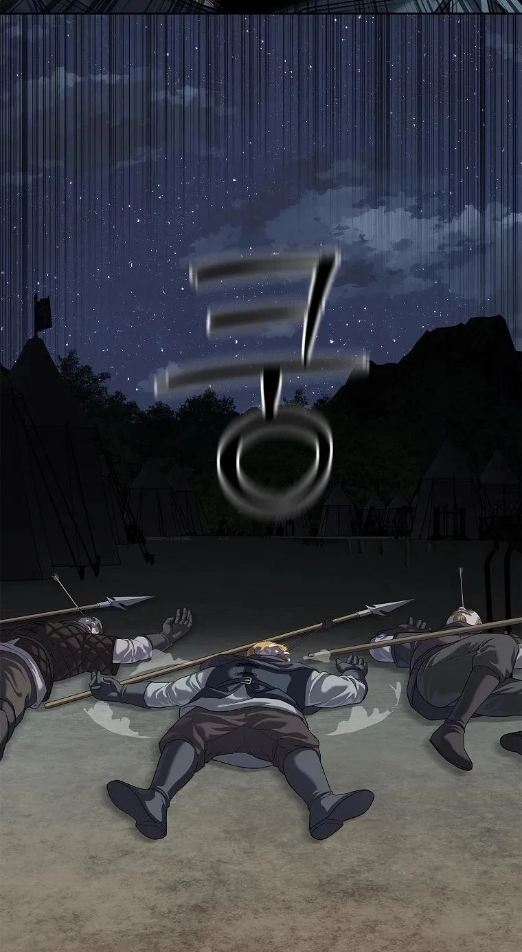 The Iron Emperor ตอนที่ 15 หน้า 52
