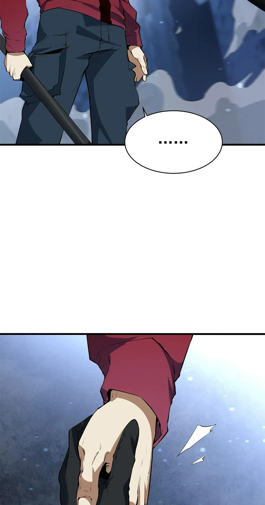 Resurrection, I am Lu Bu ตอนที่ 3 หน้า 51