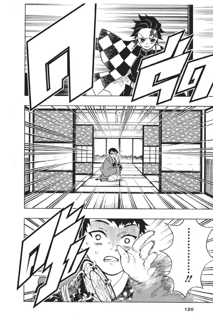 Kimetsu no yaiba ตอนที่ 17 หน้า 120