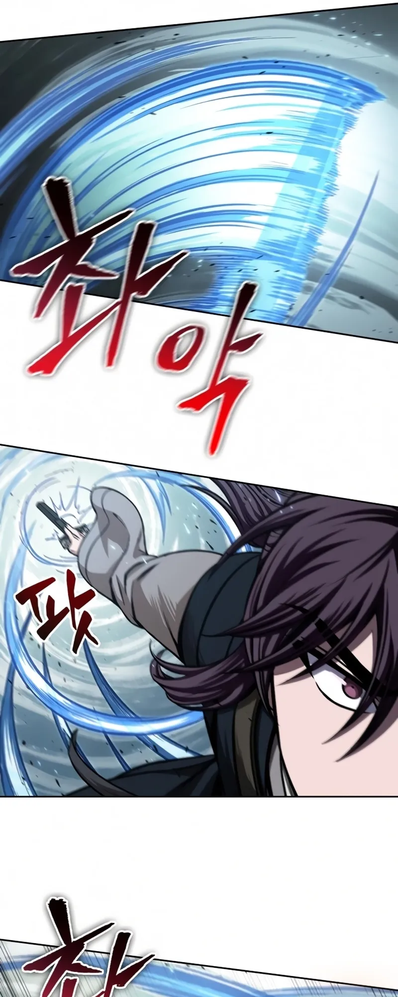 Nano Machine Chapter 98 หน้า 19