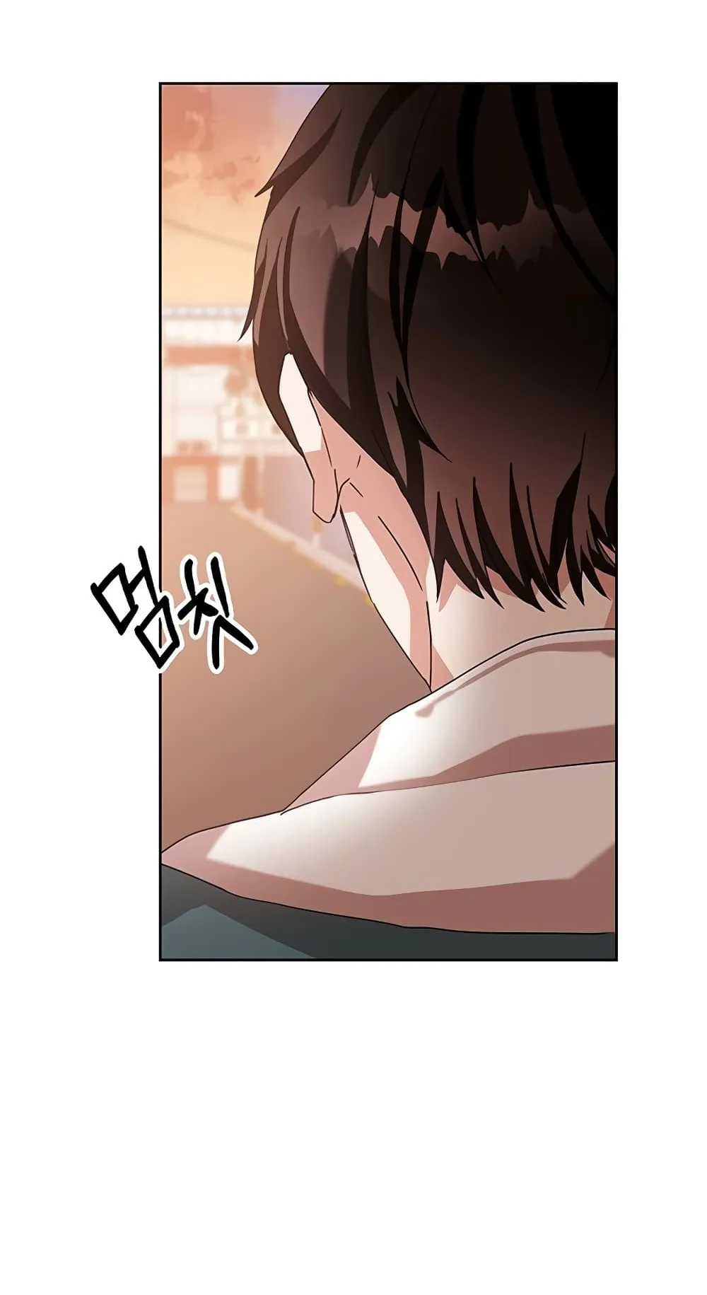 Transcension Academy ตอนที่ 5 หน้า 60