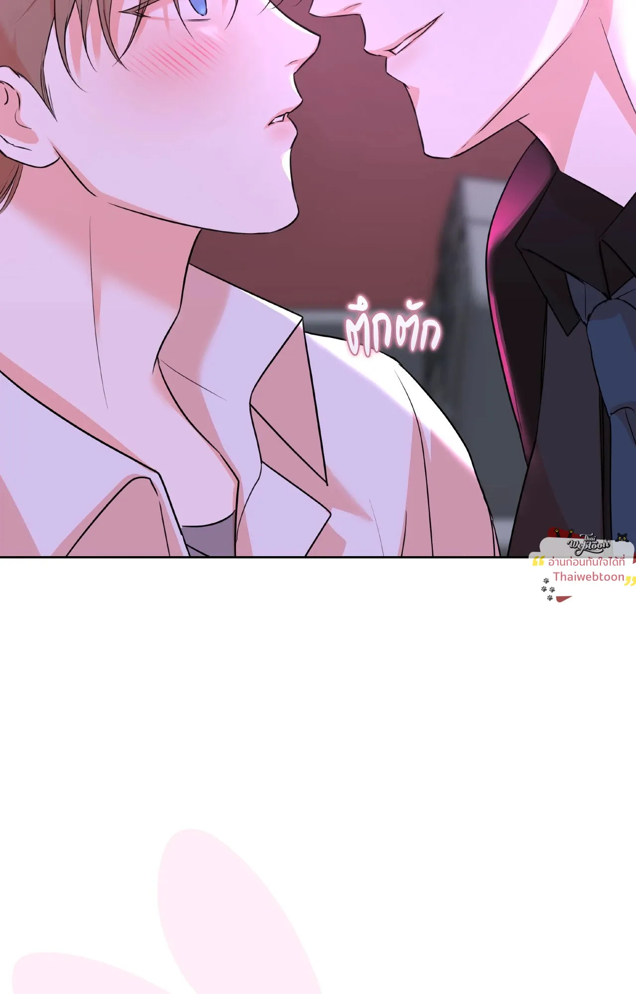 CAMBOY BUNNY (R+) ตอนที่ 27.03 หน้า 38
