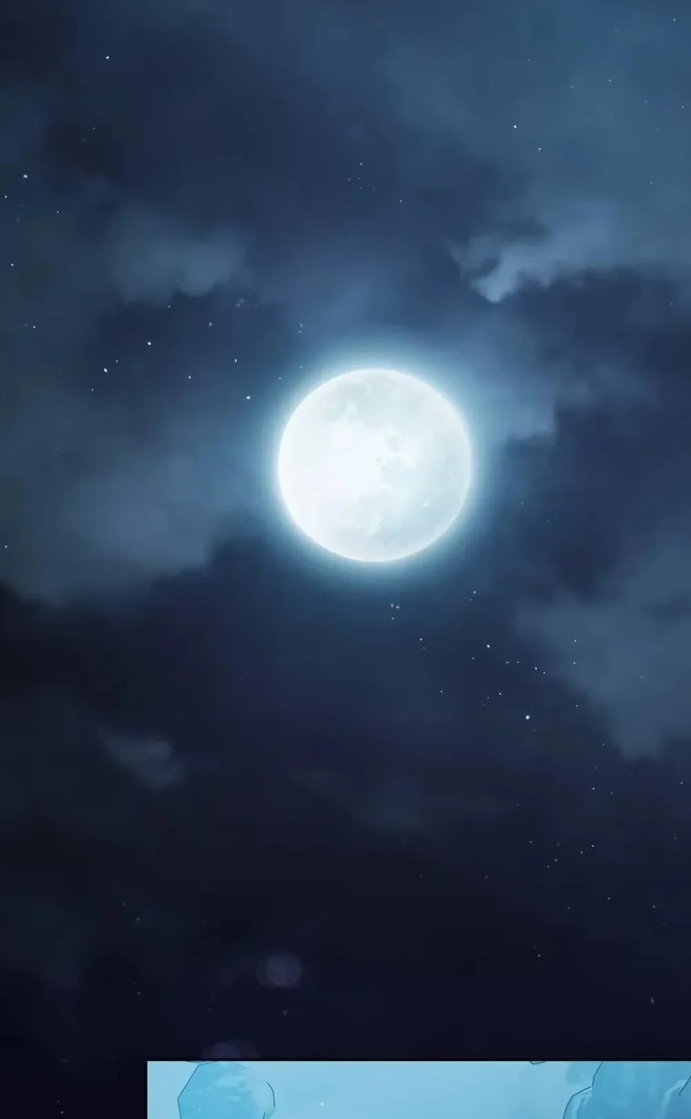 The Nebula’s Civilization ตอนที่ 3 หน้า 34