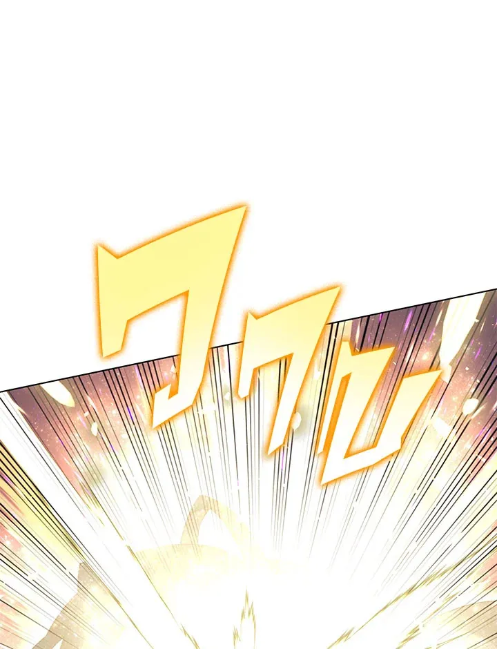 Overgeared ตอนที่ 126 หน้า 159