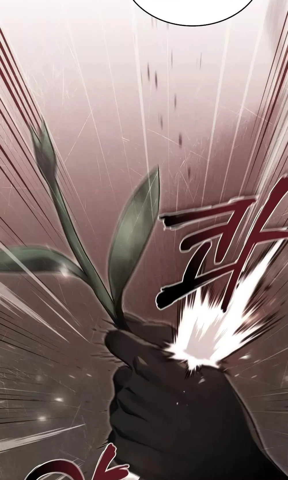 Reborn as the Enemy Prince ตอนที่ 7 หน้า 5