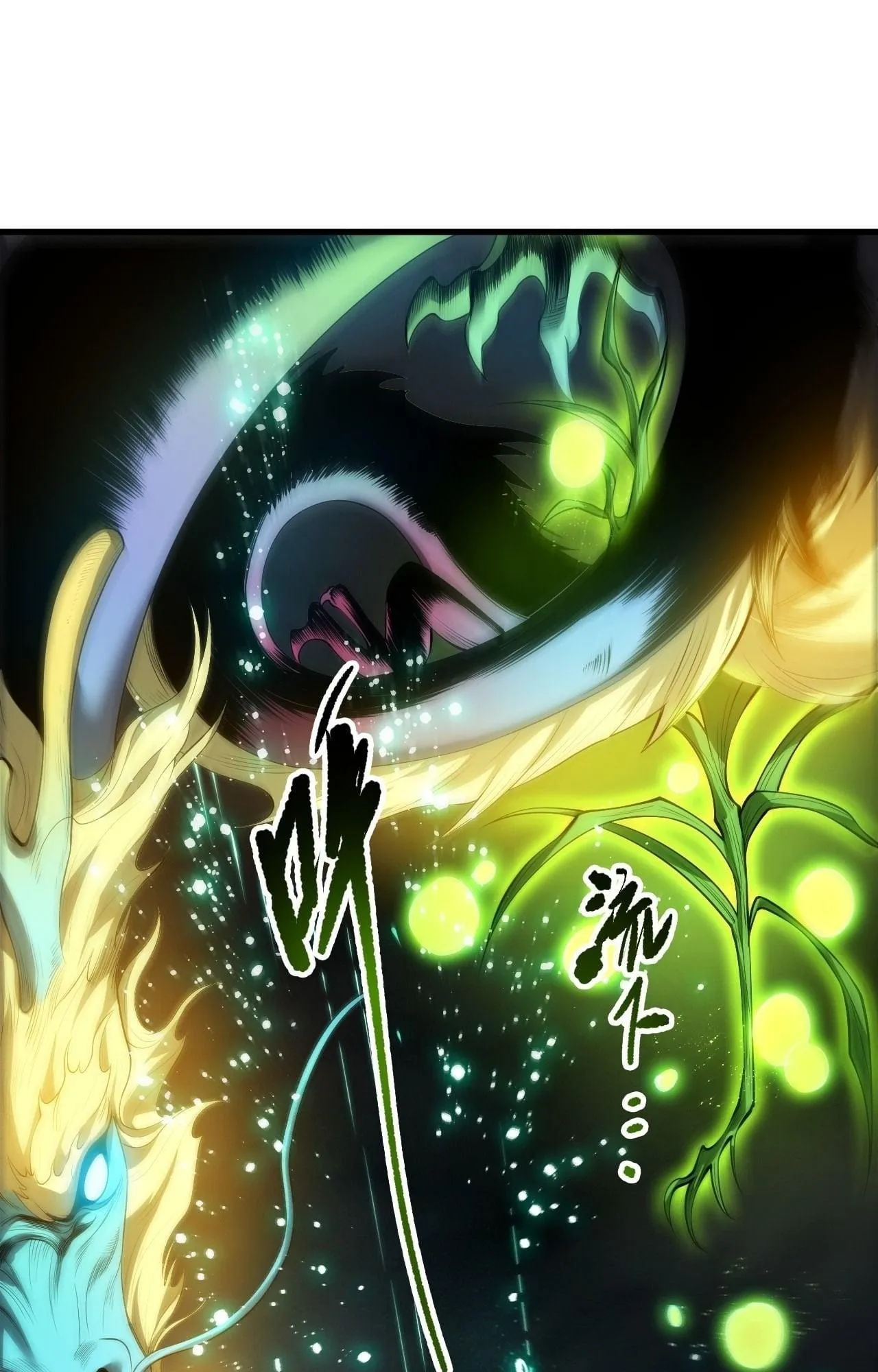 Disastrous Necromancer ตอนที่ 279 หน้า 40