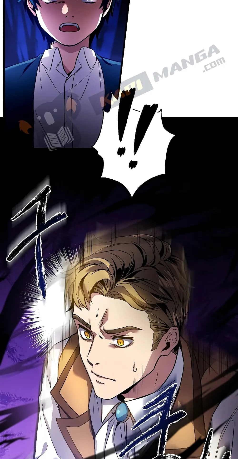 The Legendary Spearman Returns ตอนที่ 4 หน้า 86