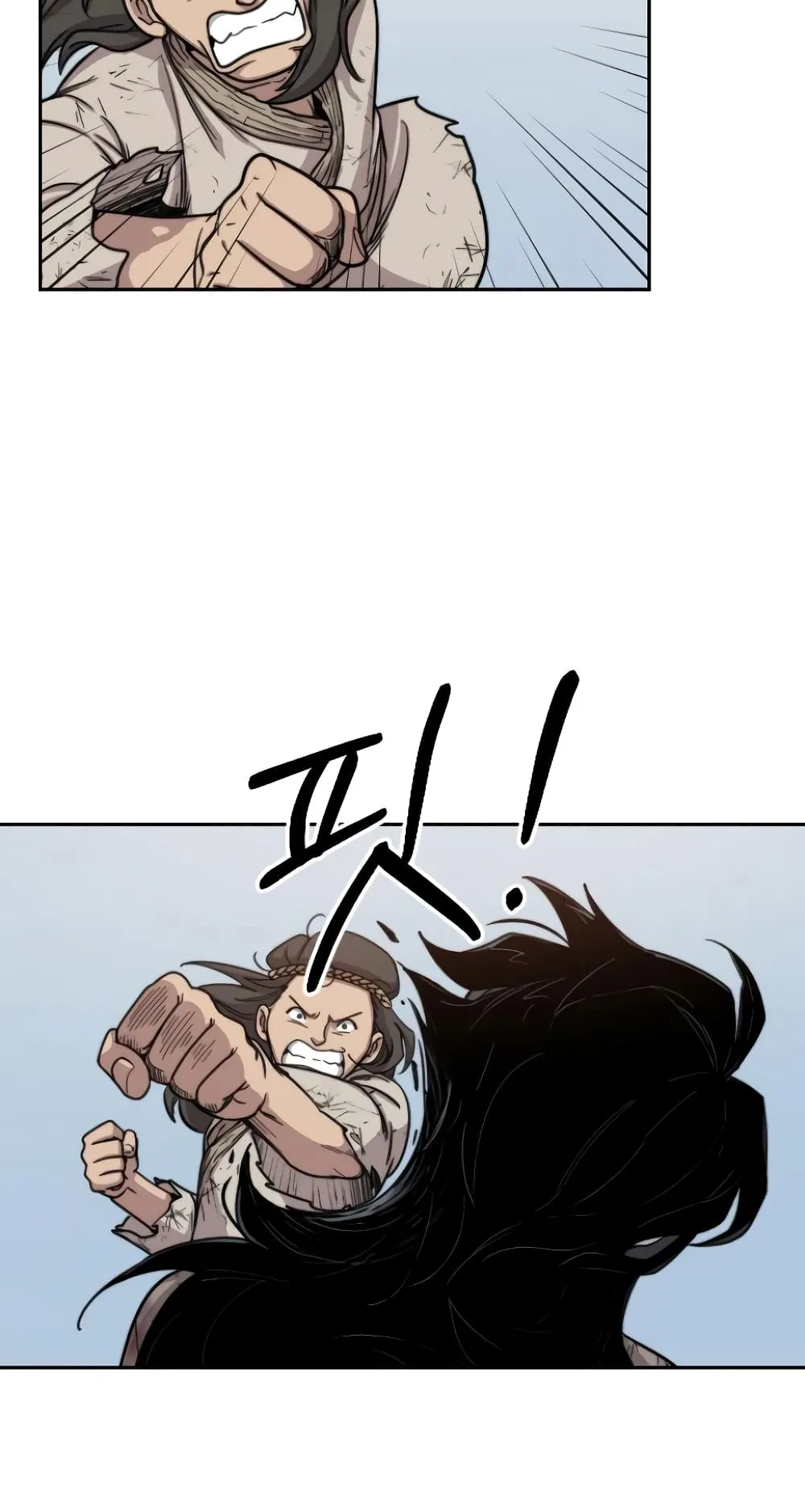 Return of the Flowery Mountain Sect ตอนที่ 2 หน้า 107