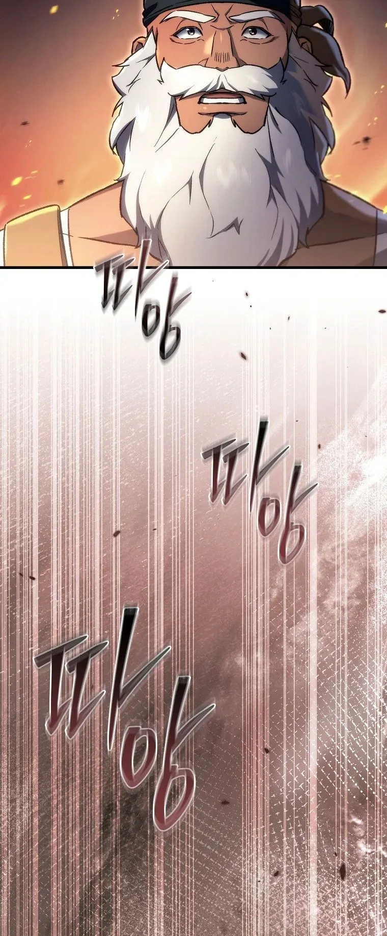 The Genius Blacksmith’s Game ตอนที่ 3 หน้า 53