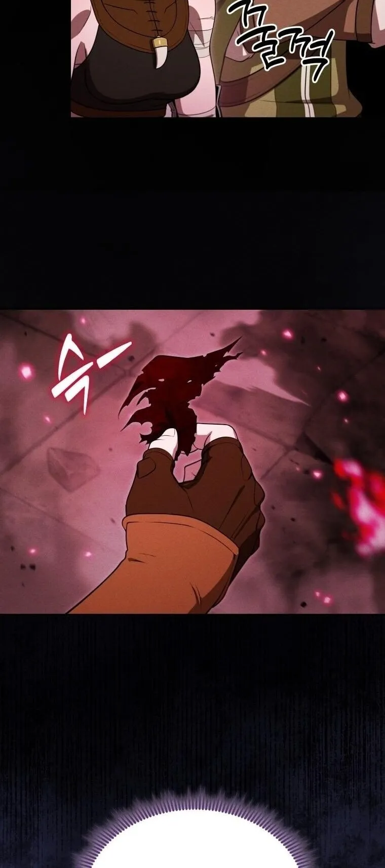 Revenge on the Tyrant Dragon ตอนที่ 33 หน้า 50