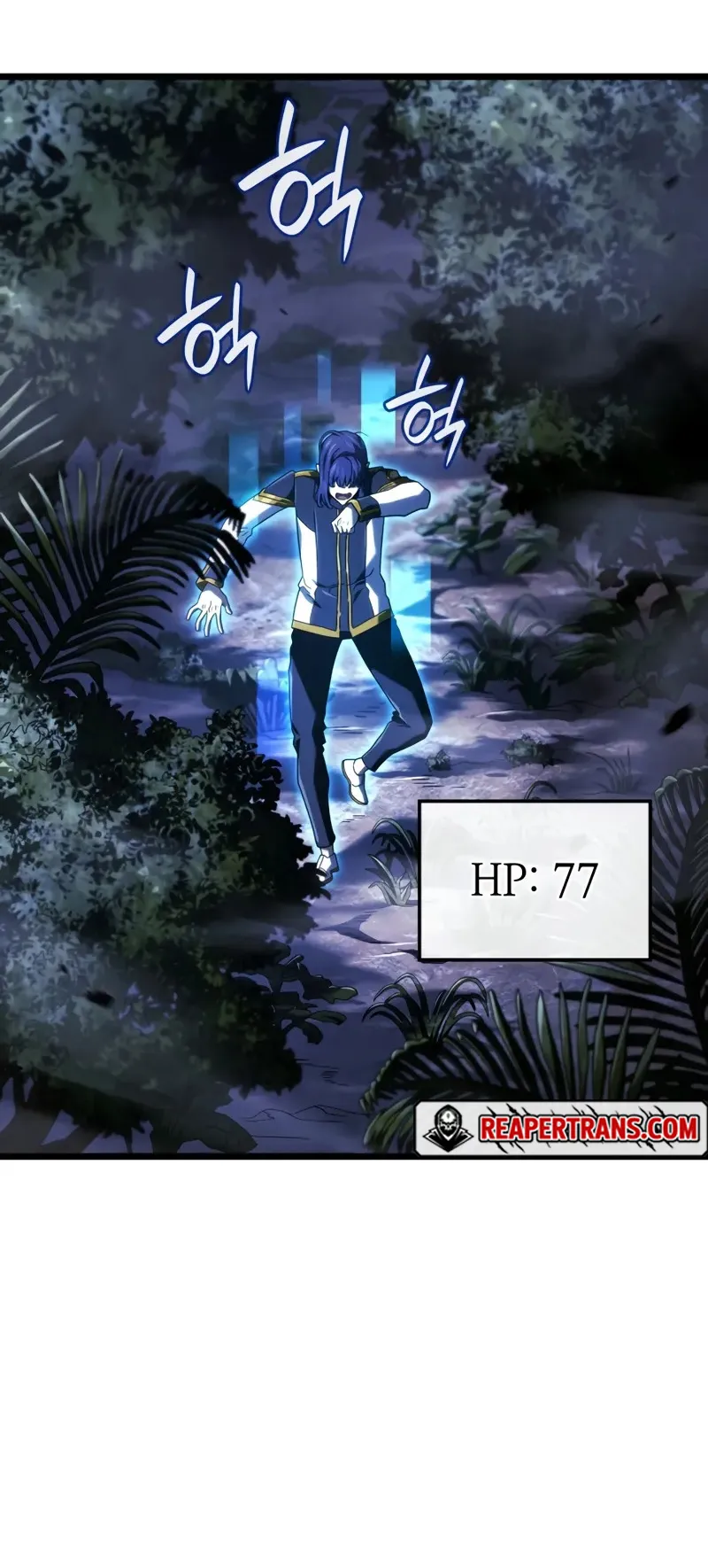 Revenge of the Iron-Blooded Sword Hound ตอนที่ 117 หน้า 35