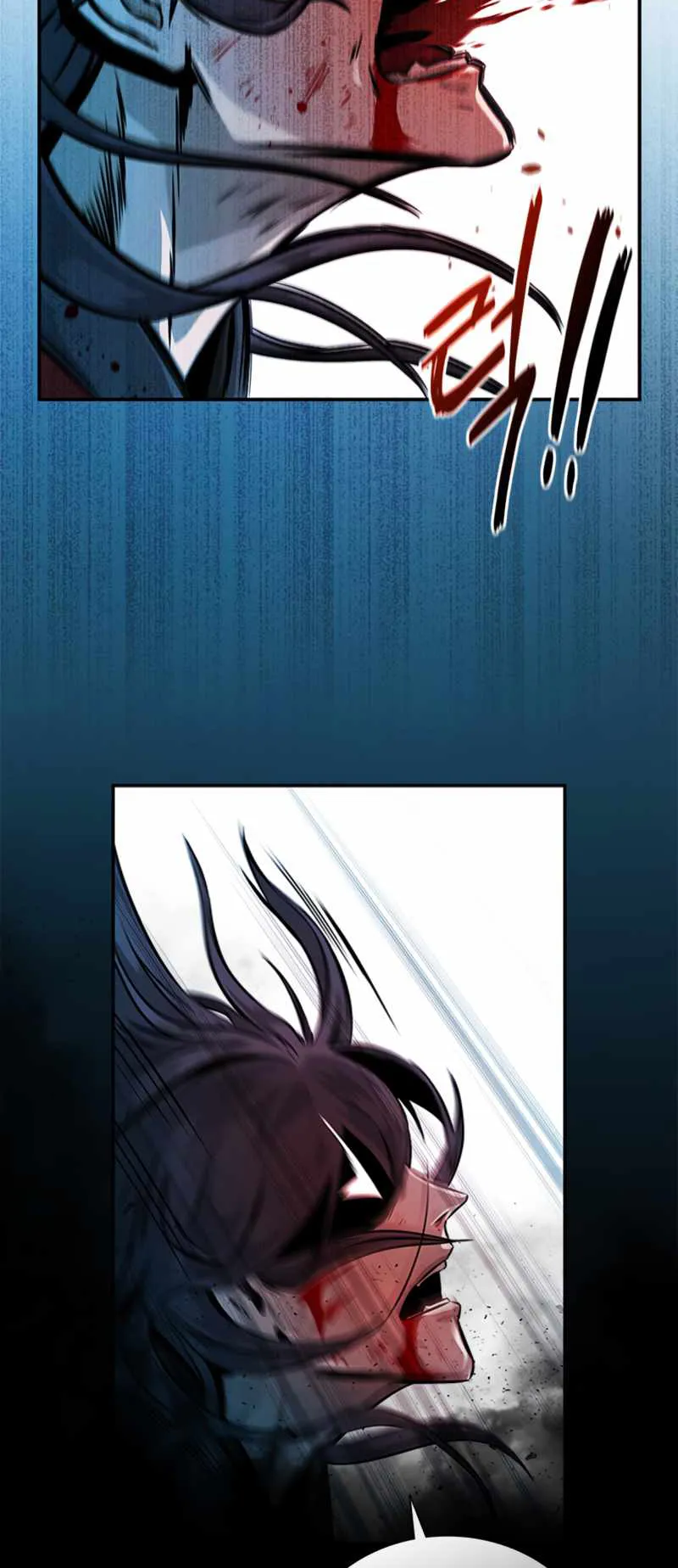 Moon Shadow Sword Emperor ตอนที่ 1 หน้า 99