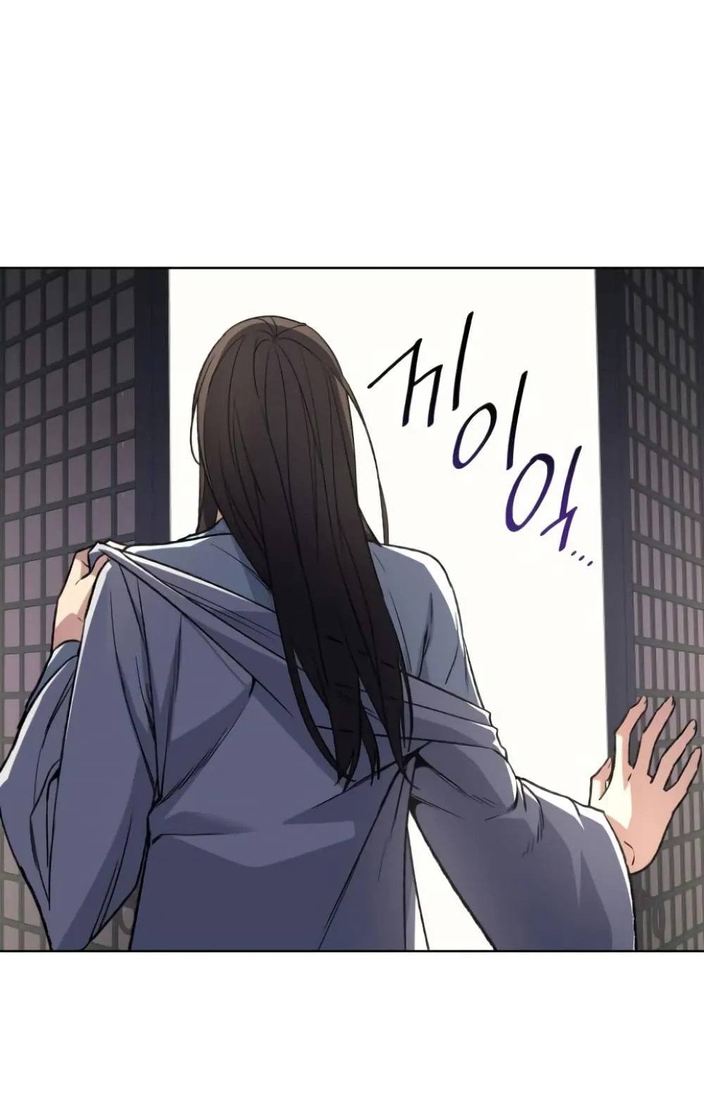 I Reincarnated As The Crazed Heir ตอนที่ 3 หน้า 36