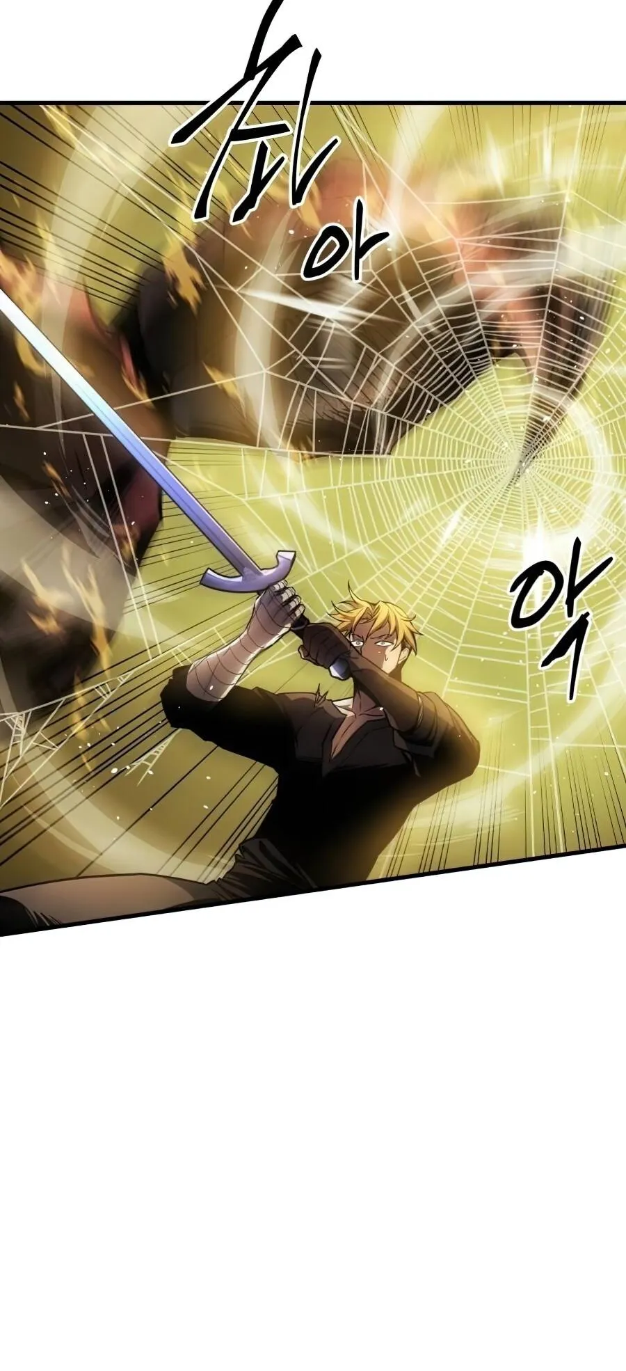 Reincarnation of the Suicidal Battle God ตอนที่ 12 หน้า 29