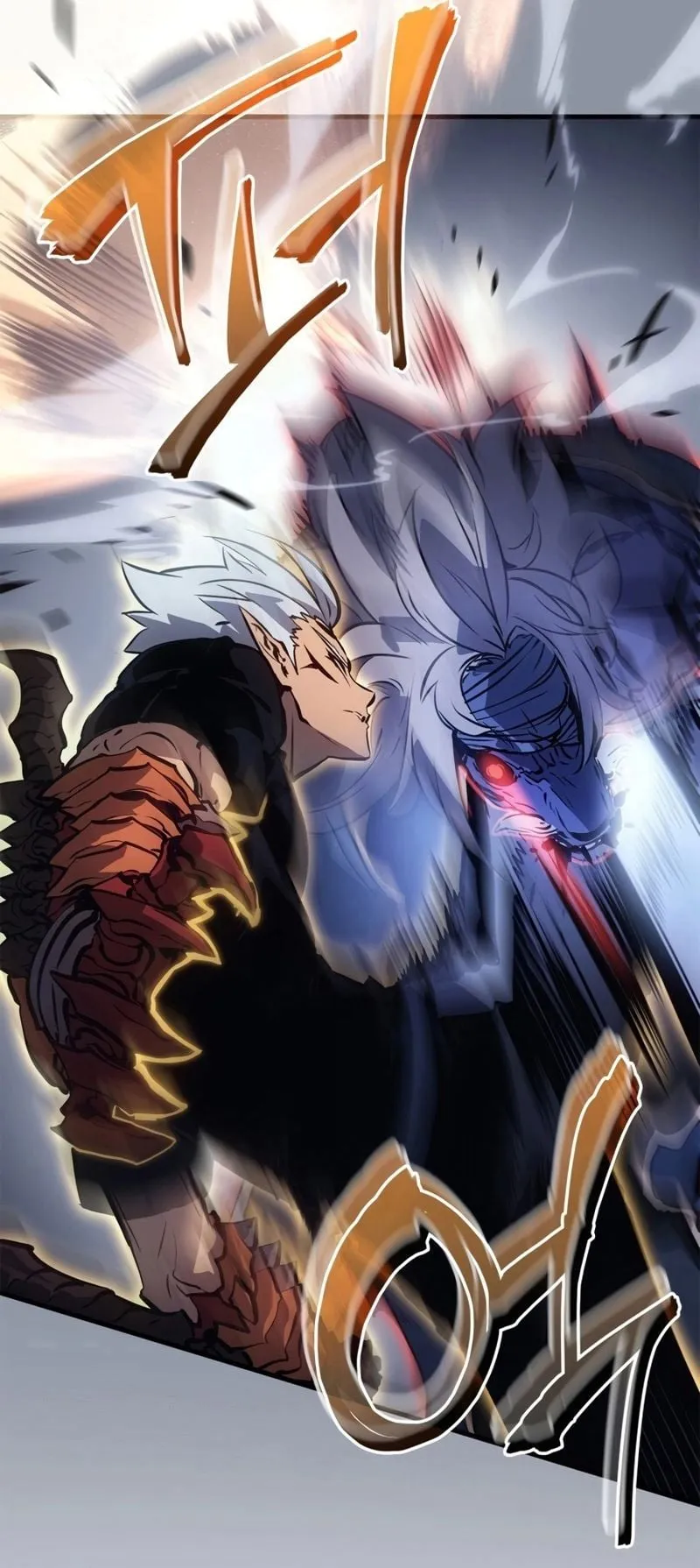 Solo Leveling: Ragnarok ตอนที่ 18 หน้า 8