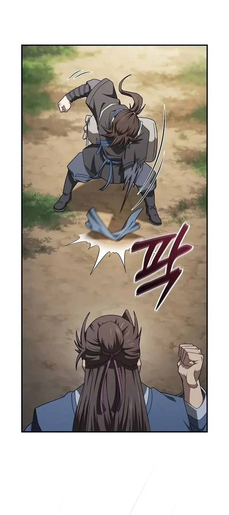 Pay-to-Win Martial God ตอนที่ 7 หน้า 60