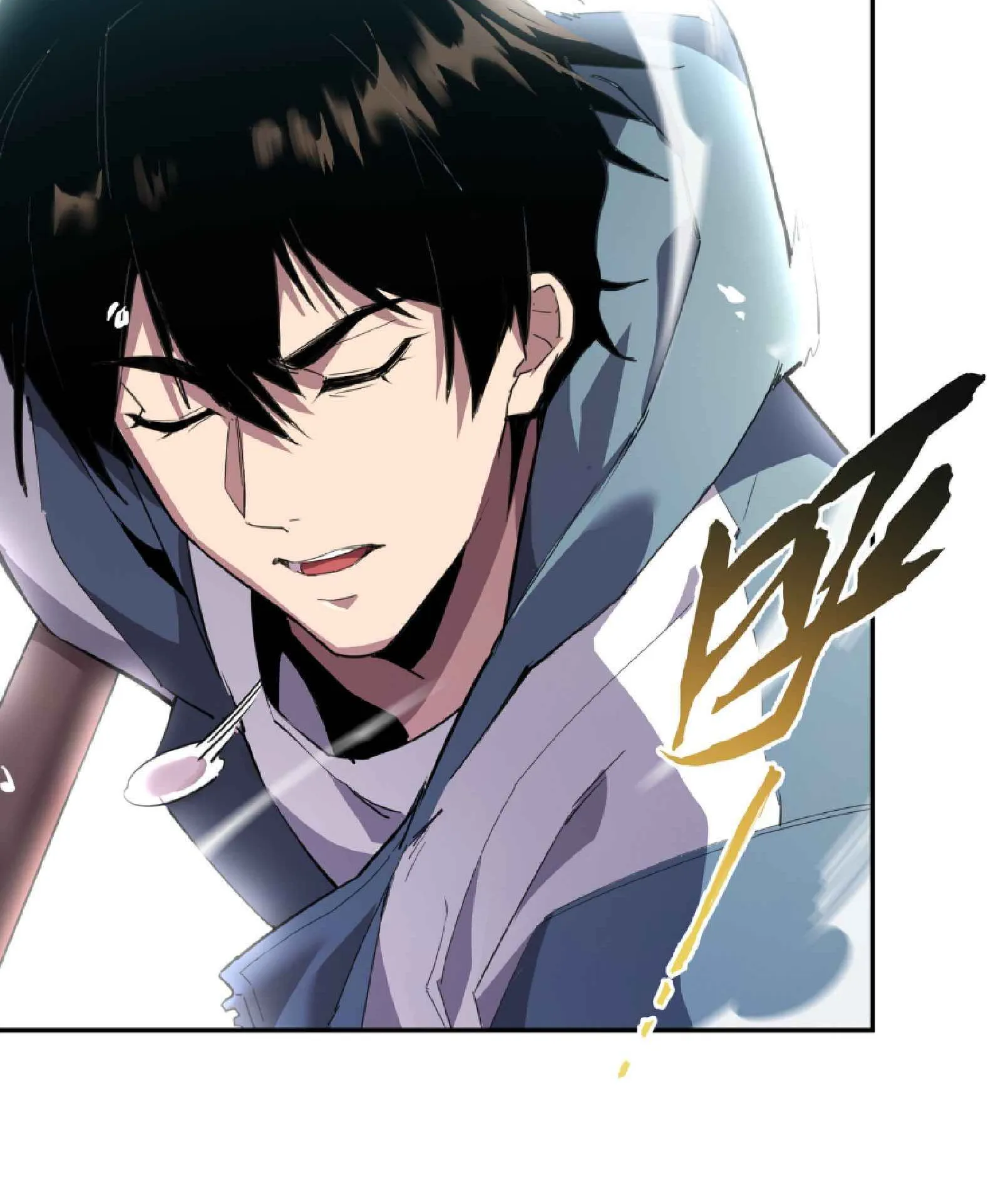 High Martial Arts: Sweeping Through Three Thousand ตอนที่ 3 หน้า 108