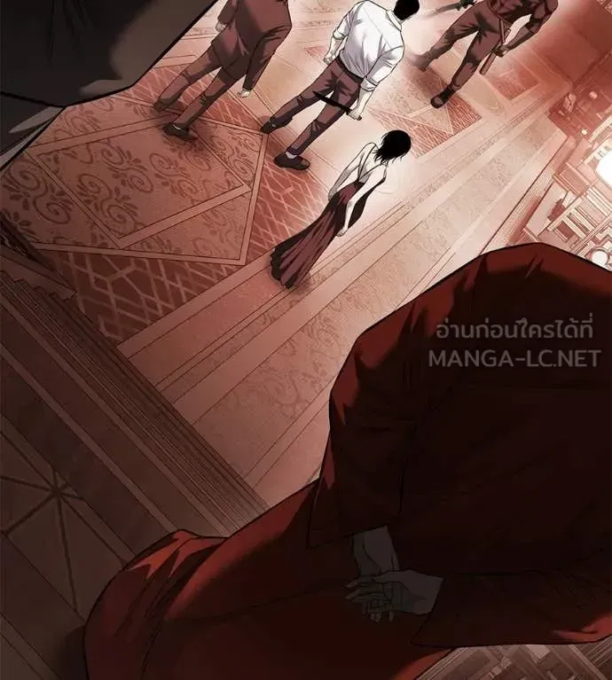 Red Shirt ตอนที่ 37 หน้า 100