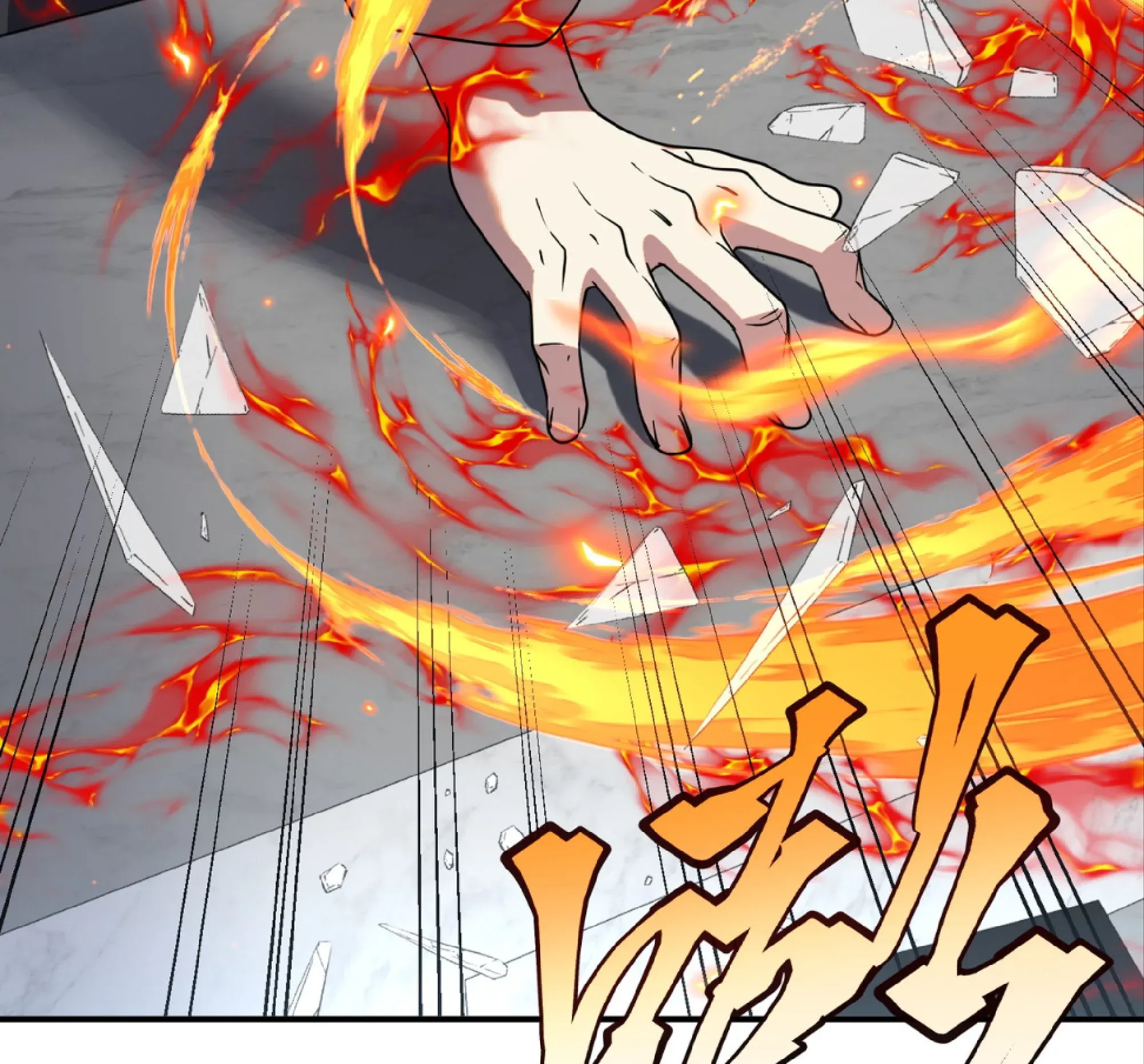 Awakening the Purple Thunder at the Beginning ตอนที่ 14 หน้า 45