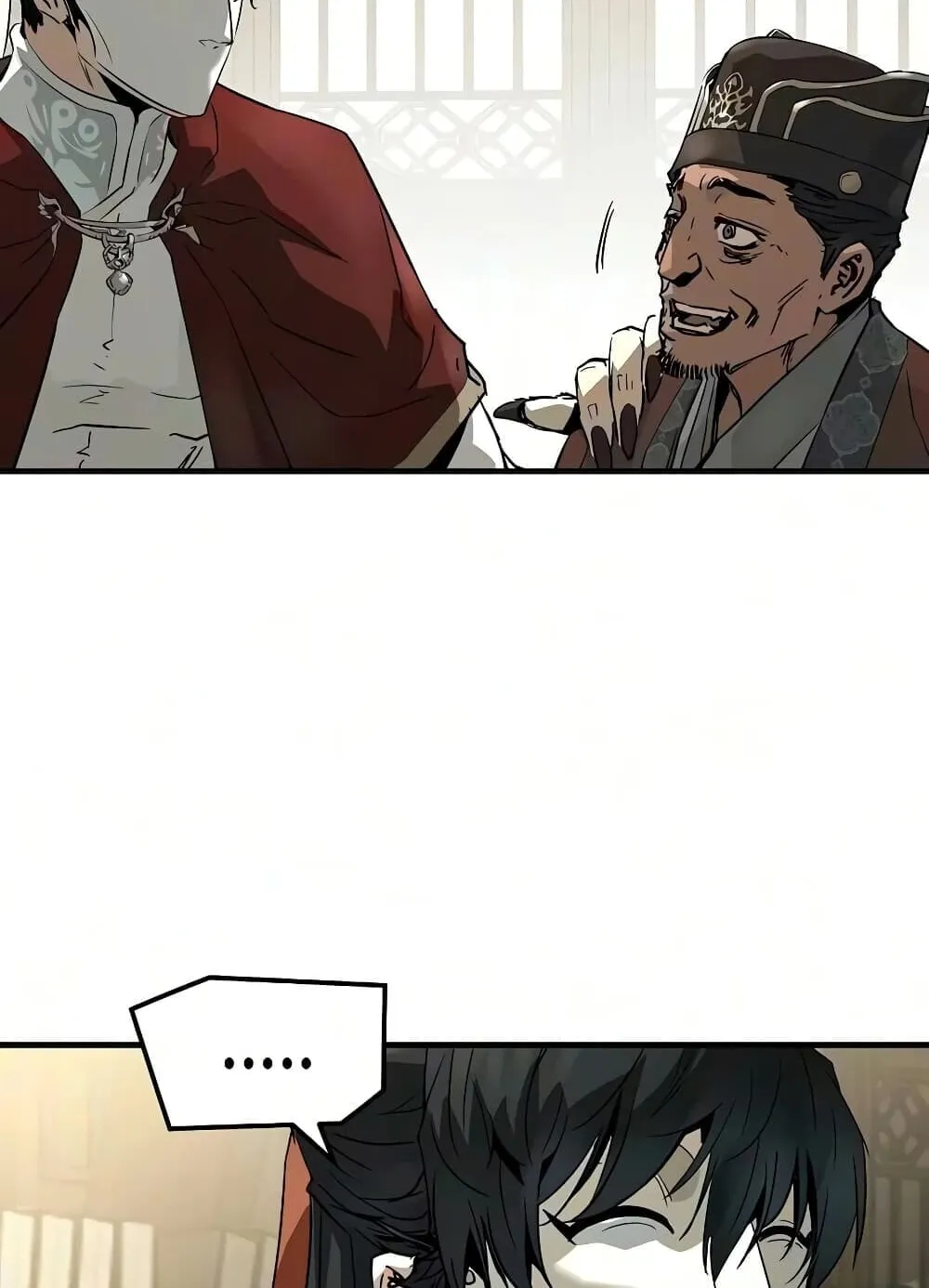 Absolute Regression ตอนที่ 116 หน้า 6