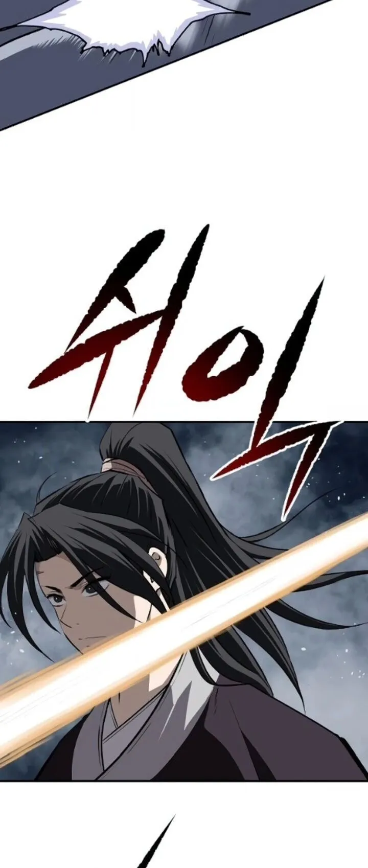 The Supreme Demonic Sword ตอนที่ 28 หน้า 66