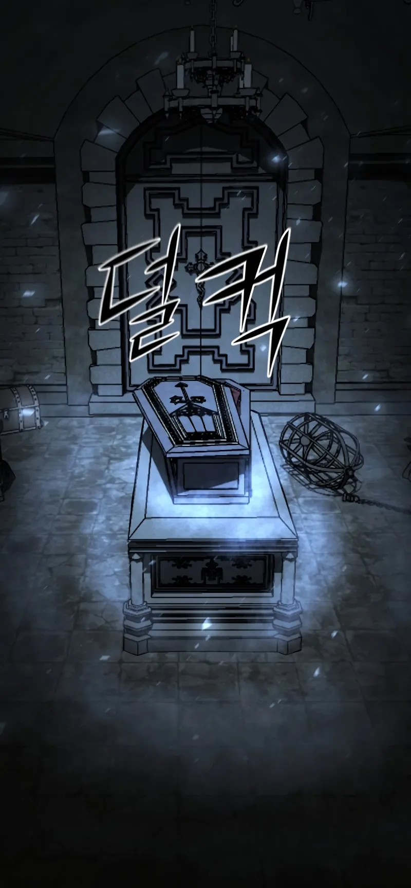 Absolute Necromancer ตอนที่ 1 หน้า 117
