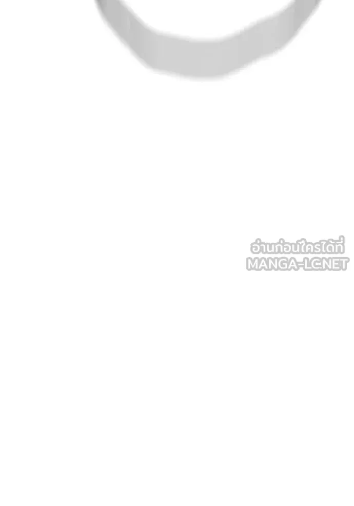 Juvenile Prison ตอนที่ 68 หน้า 113