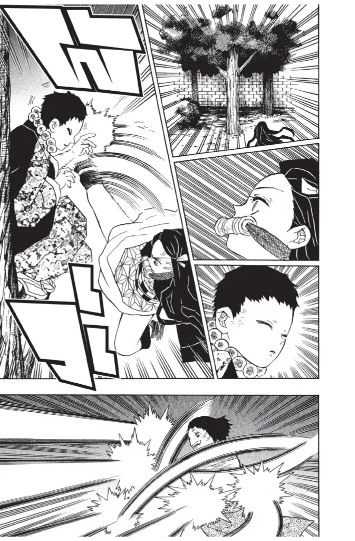 Kimetsu no yaiba ตอนที่ 8 หน้า 185