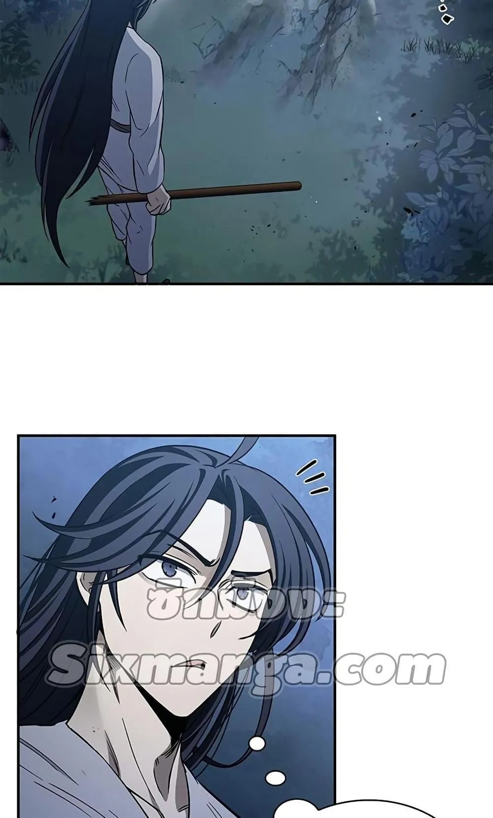 Heavenly Grand Archive’s Young Master ตอนที่ 5 หน้า 124
