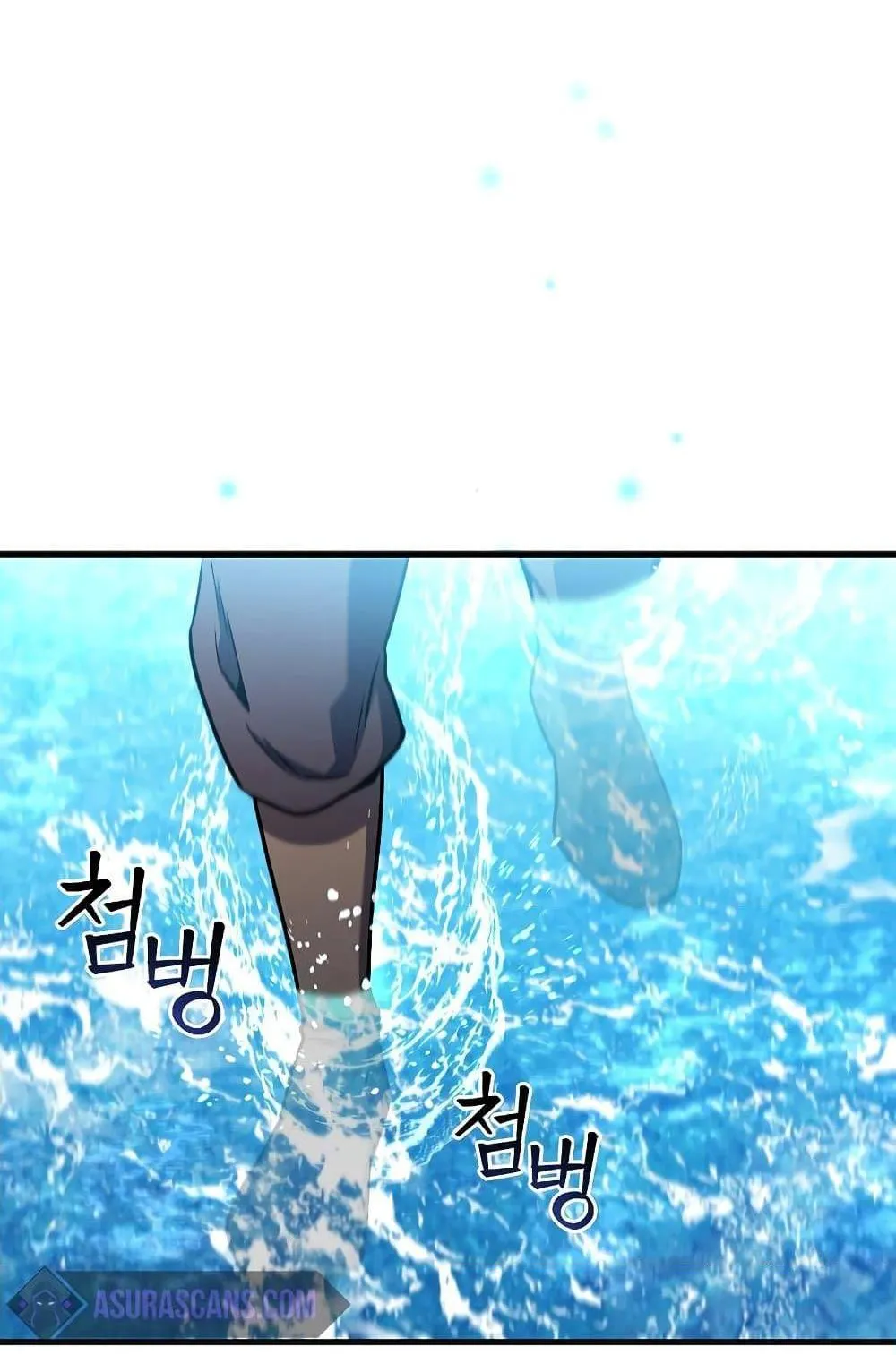 Dragon-Devouring Mage ตอนที่ 8 หน้า 74