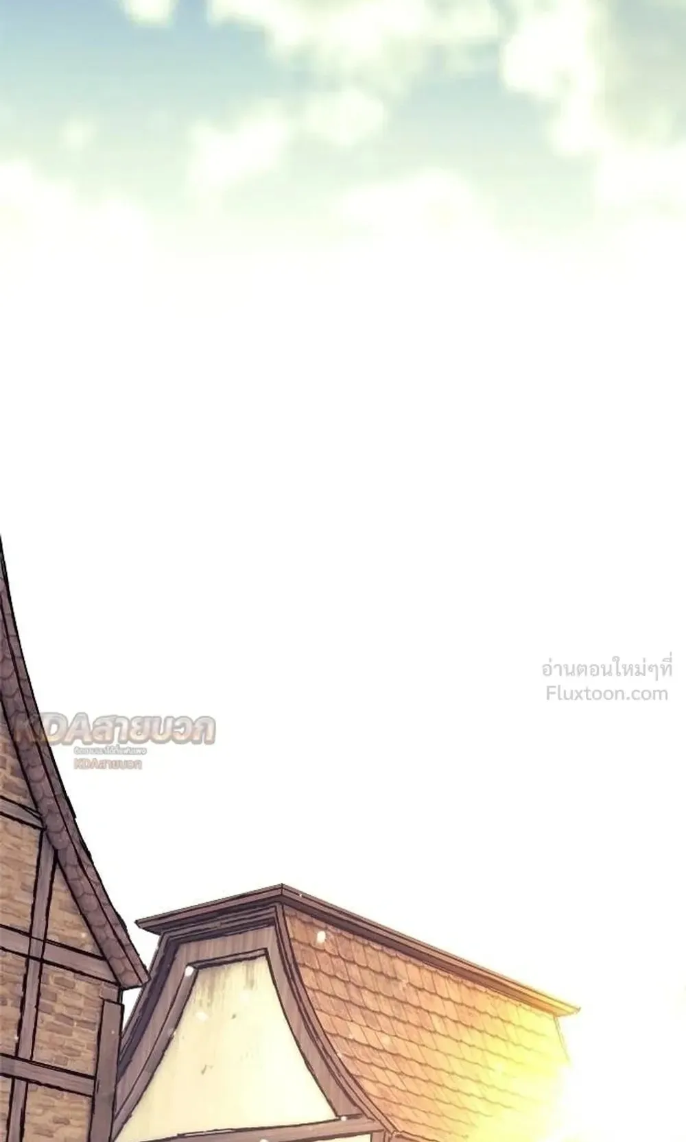 A Rogue Guard in a Medieval Fantasy ตอนที่ 39 หน้า 126
