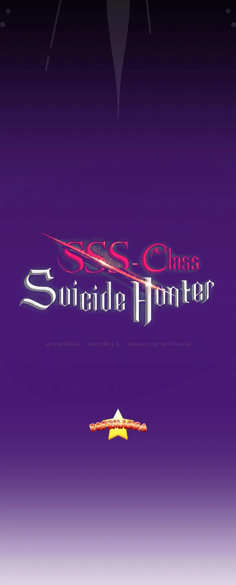 SSS-Class Suicide Hunter ตอนที่ 92 หน้า 16