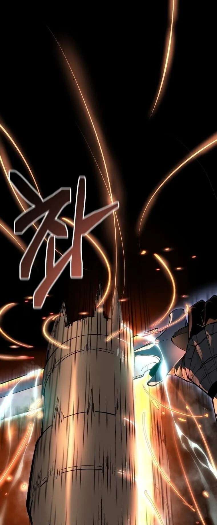 A Dragonslayer’s Peerless Regression ตอนที่ 55 หน้า 84
